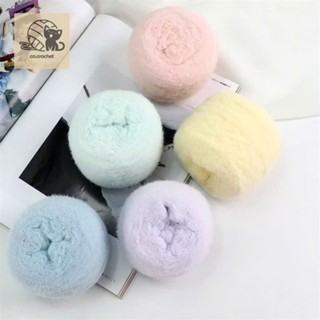  Len Cloud Candy Sweet Candy Len Kẹo Bông đan móc khăn quàng cổ mùa đông 