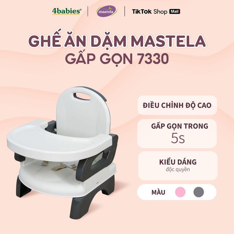 Ghế ăn dặm gấp gọn cho bé tiện lợi Mastela 07330 - ghế ăn du lịch - hàng chính hãng