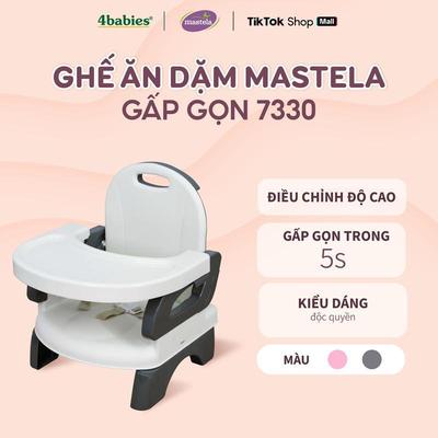 Ghế ăn dặm gấp gọn cho bé tiện lợi Mastela 07330 - ghế ăn du lịch - hàng chính hãng