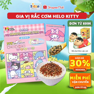  Gia Vị Rắc Cơm Cho Bé Hello Kitty Sanrio Nhật Bản – 20 Gói Nhỏ 5 Vị An Toàn Từ 9 Tháng – ZIZOU Z78 