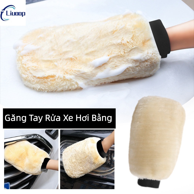 LIUOOP Găng Tay Rửa Xe Hơi Bằng Microfiber Mềm Mại