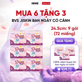    Tặng 3 hộp  Combo 6 hộp băng vệ sinh Jiskin mặt bông Siêu mềm mỏng 1mm Siêu thấm bạc hà không lộ mùi 