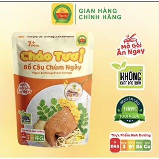 Cây thị: 15 vị cháo tươi Cây thị cho bé từ 7 tháng