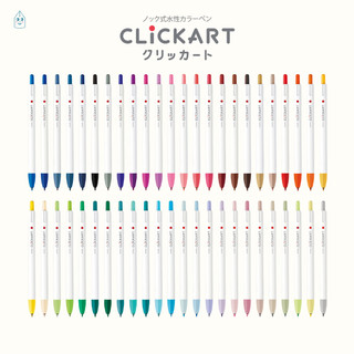 Bút marker gốc nước ZEBRA ClickArt dạng bấm không khô mực 48 màu