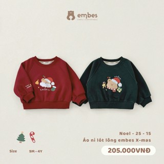   Embes-Santa's Present  Áo Nỉ Bông In Hình Hoạ Tiết Lễ Giáng Sinh Cho Bé Trai Bé Gái Size Từ 8-18Kg 