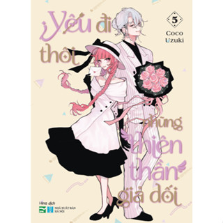 Sách - Yêu Đi Thôi Những Thiên Thần Giả Dối (Truyện Tranh)