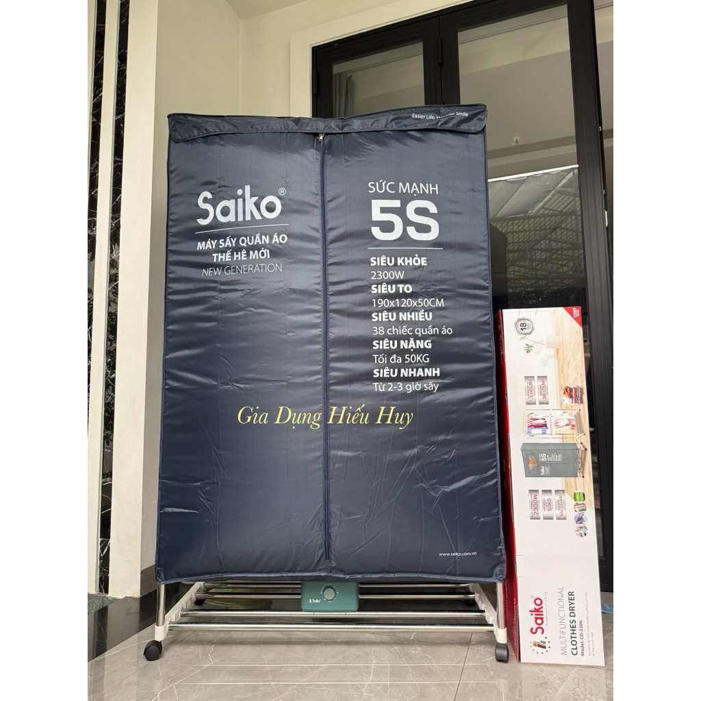  Tủ sấy Quần Áo Máy sấy Quần Áo Saiko Nhật Bản Siêu to 1.9mx1.2m Công suất cực lớn 2300W Sấy nhanh tiết kiệm thời gian 