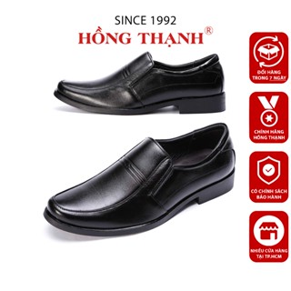  Giày Tây Nam Cao Cấp HỒNG THẠNH Giày Da Bò Mũi Tròn Thanh Lịch Êm Chân - 0181 