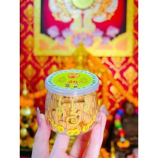 TRẦM NỤ VIP THÁI LAN - NỤ THƠM ĐÃ PHÉP