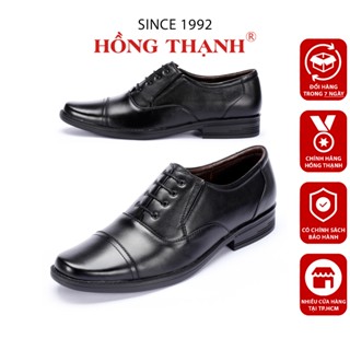  Giày Tây Oxford Nam HỒNG THẠNH Da Bò Êm Chân Mũi Tròn Thanh Lịch - 7692 