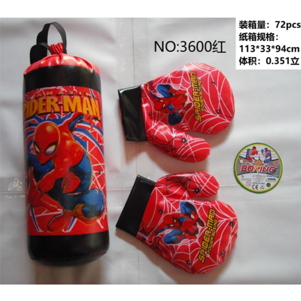 Bộ đồ chơi đấm bốc trẻ em Spider-Man -Ken’s Kids Toys Shop