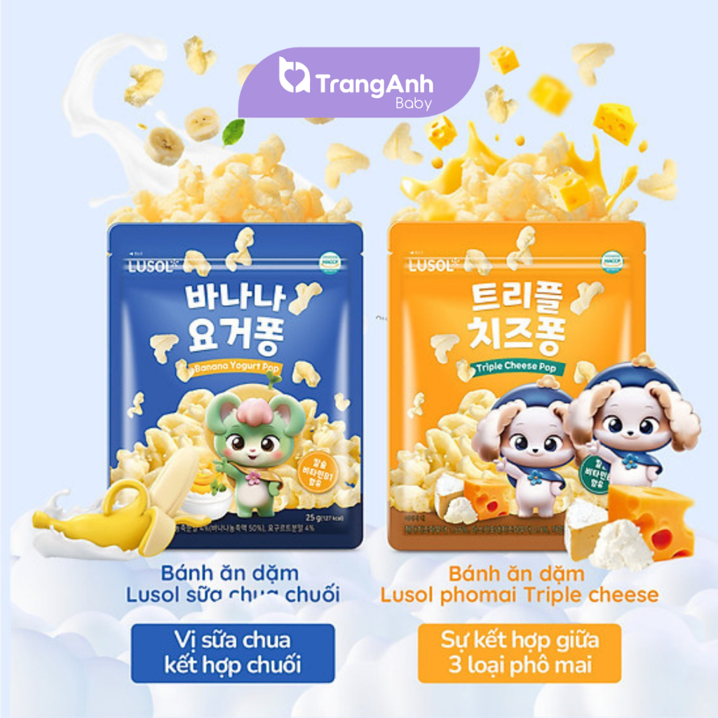 Bánh ăn dặm dễ tan Lusol Hàn Quốc 25g