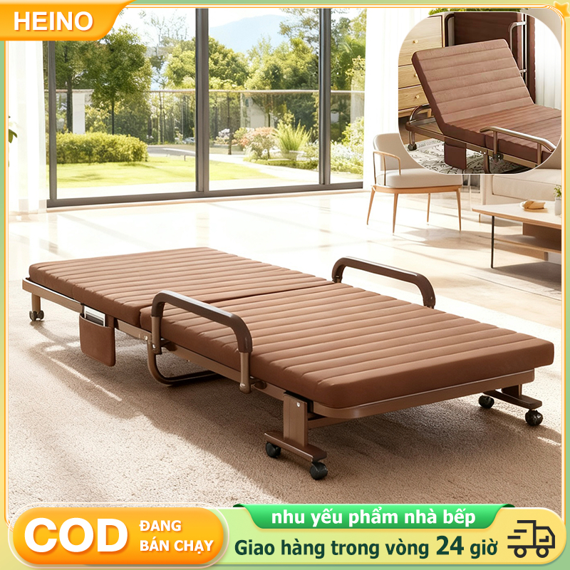 HEINO Giường Gấp Gọn Thiết Kế Thoải Mái Có Thể điều Chỉnh Tựa Lưng Có Thể Gấp đôi Cất Gọn
