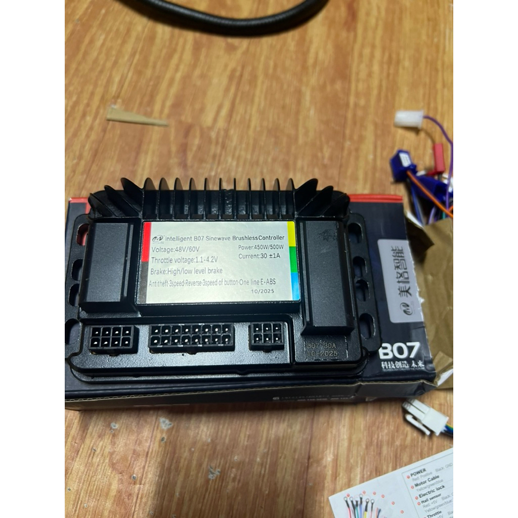 Bộ ic đúc BO7 500w đã mở tua tốc độ cao. Ic thế hệ mới có nút P an toàn. Hàng hãng chất lượng phụ tù