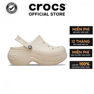 [ 𝙲𝙷𝙸́𝙽𝙷 𝙷𝙰̃𝙽𝙶 ]𝙶𝙸𝙰̀𝚈 𝙲𝙻𝙾𝙶 𝚄𝙽𝙸𝚂𝙴𝚇 𝙲𝚁.𝙾𝙲𝚂 𝙱𝙴𝙻𝙻𝙰 - 𝙱𝙾𝙽𝙴