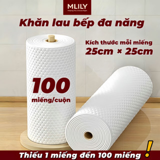 【300 Miếng】Khăn Lau Dùng Một Lần Siêu Dai – Thấm Hút Tốt, Cỡ Lớn, Dễ Sử Dụng Cho Nhà Bếp & Vệ Sinh