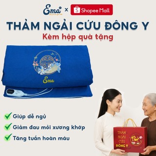  Thảm điện ngải cứu chính hãng EMA chăm sóc sức khỏe chuẩn Đông y kèm hộp đựng - Quà tặng ý nghĩa cao cấp cho người thân 