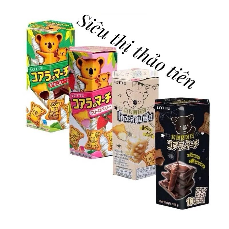 Bánh Gấu Koala’s March 37g