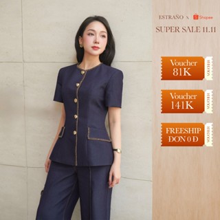  SET ÁO VEST GINA NAVY x QUẦN JEAN NAVY VÀ CHÂN VÁY EMMA THANH LỊCH VÀ SANG TRỌNG - BY ESTRANO 