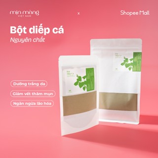 Mặt Nạ Rau Diếp Cá Bột Đắp Mặt Giảm Mụn Trắng Da Mờ Thâm Sấy Lạnh Thiên Nhiên Nguyên Chất Handmade 
