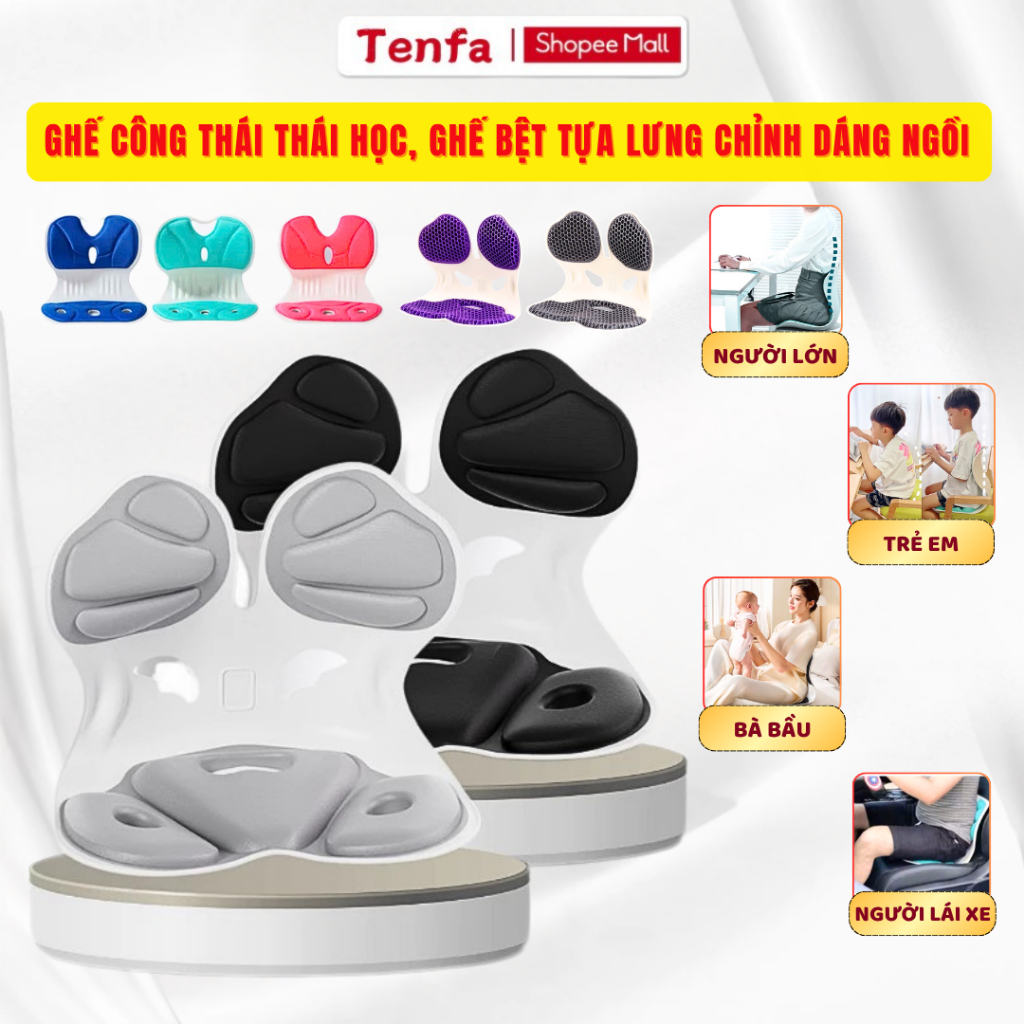 Ghế Bệt Tựa Lưng Công Thái Học Chống Gù Lưng, Điều Chỉnh Dáng Ngồi Đúng Chống Cong vẹo cột sống Người Lớn, Trẻ Em | BigBuy360 - bigbuy360.vn
