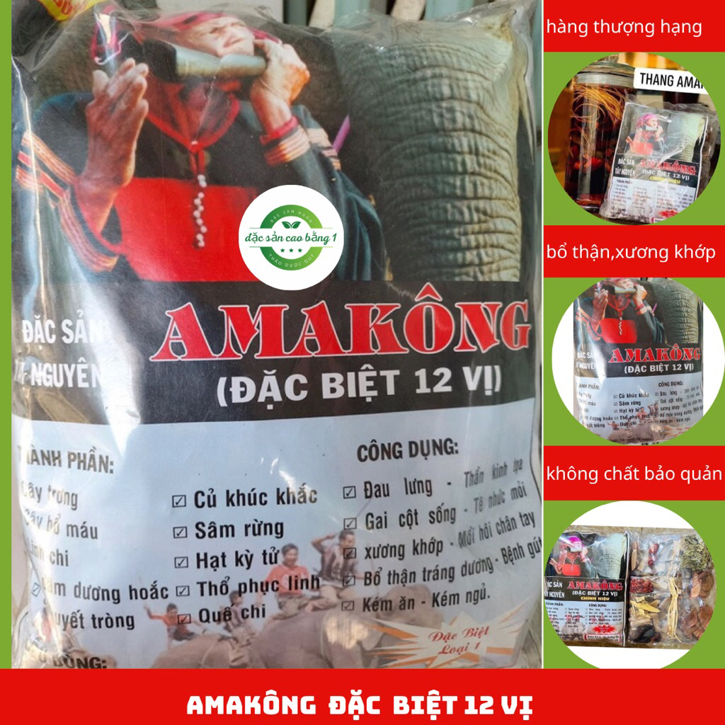 Thang amakong 12 vị đặc sản tây nguyên, thảo dược ngâm rượu cho người đau lưng, đau khớp, bổ thận