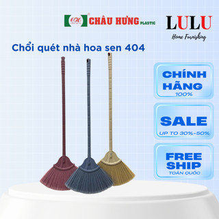 Chổi nhựa quét nhà Hiwa. Lông chổi mềm, k rụng, quét sạch bụi mịn, vệ sinh được với nước. Chổi quét nước đa năng