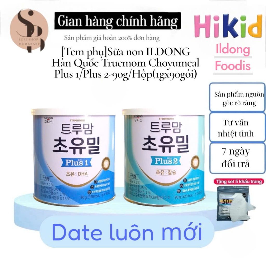 [Tem phụ]Sữa non ILDONG Hàn Quốc Truemom Choyumeal Plus 1/Plus 2-90g/Hộp(1gx90gói)
