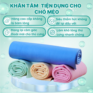 Khăn Tắm Dành Chó Mèo MasterCare Siêu Tiện Dụng Rút Nước Nhanh Giảm Thời Gian Sấy