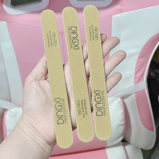 Dũa DINGXI - dũa móng thật - dũa mỏng dũa form móng siêu bén DINGXI