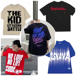  COMBO 5 ÁO THUN " FIGHT FOR ĐEN + THE KID BE + VASNAVA XANH + NO LOVE ĐỎ + GUPO ĐEN " Áo thun nam form rộng 