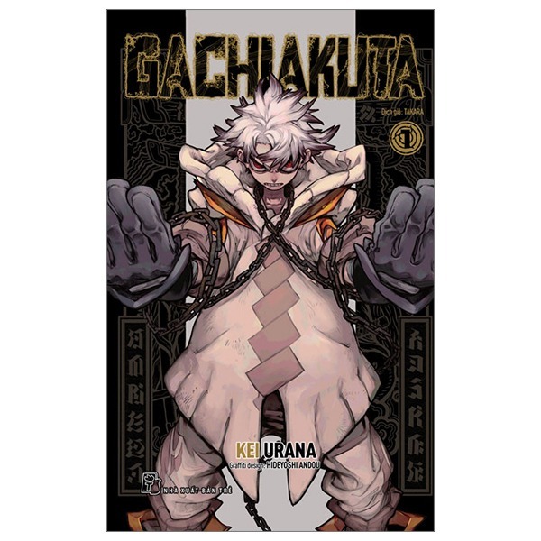 Sách - Gachiakuta - Full Trọn Bộ 12 tập - NXB Trẻ