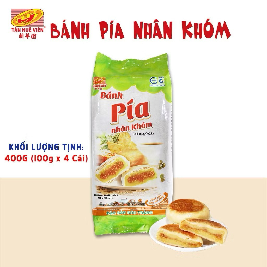 Pía chay Khóm Tân Huê Viên (400g)