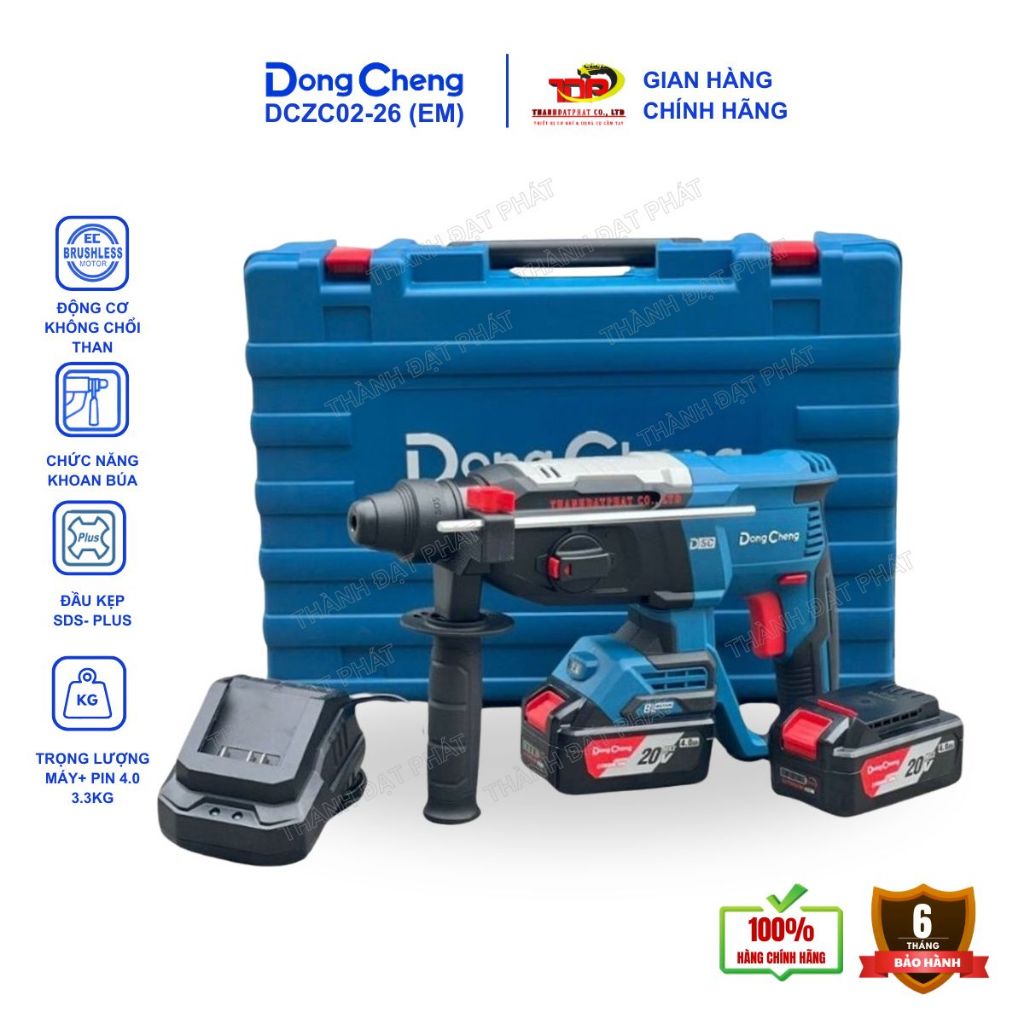 Máy khoan bê tông dùng pin Dongcheng DCZC02-26 chính hãng | 3 chức năng, lực đập 3.1J | máy khoan đụ