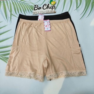 Quần Đùi Mặc Trong Váy Bigsize Loại 1 Có Túi 50-85kg Chất Cotton Co Giãn Mịn Mát, Quần Bảo Hộ Mặc Váy Nữ- Đồ Lót Bơ Chip