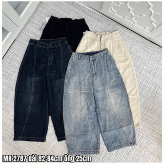 Quần jeans quần bò baggy nấm lùn
