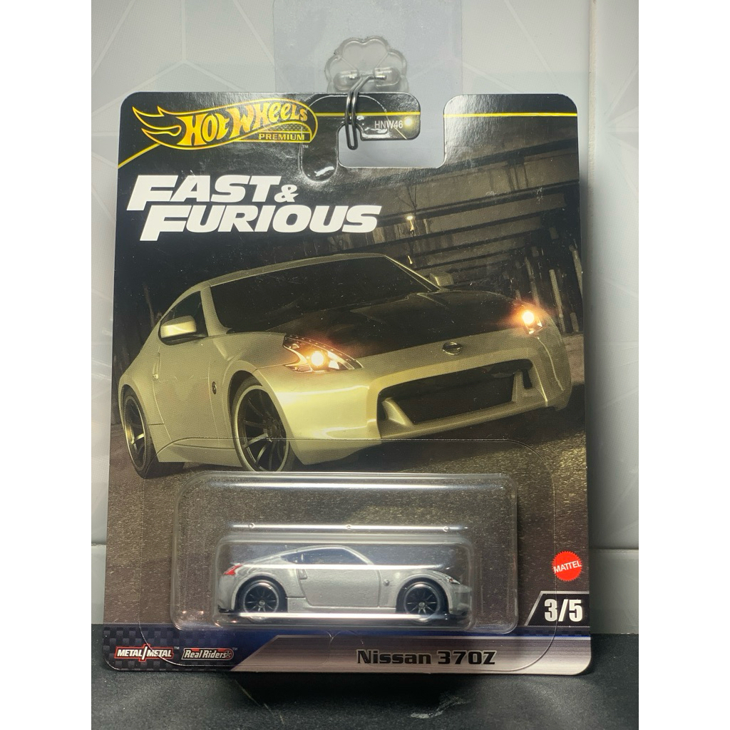 Mô hình xe HotWheels- Nissan 370Z (tỉ lệ 1:64) Card Mỹ