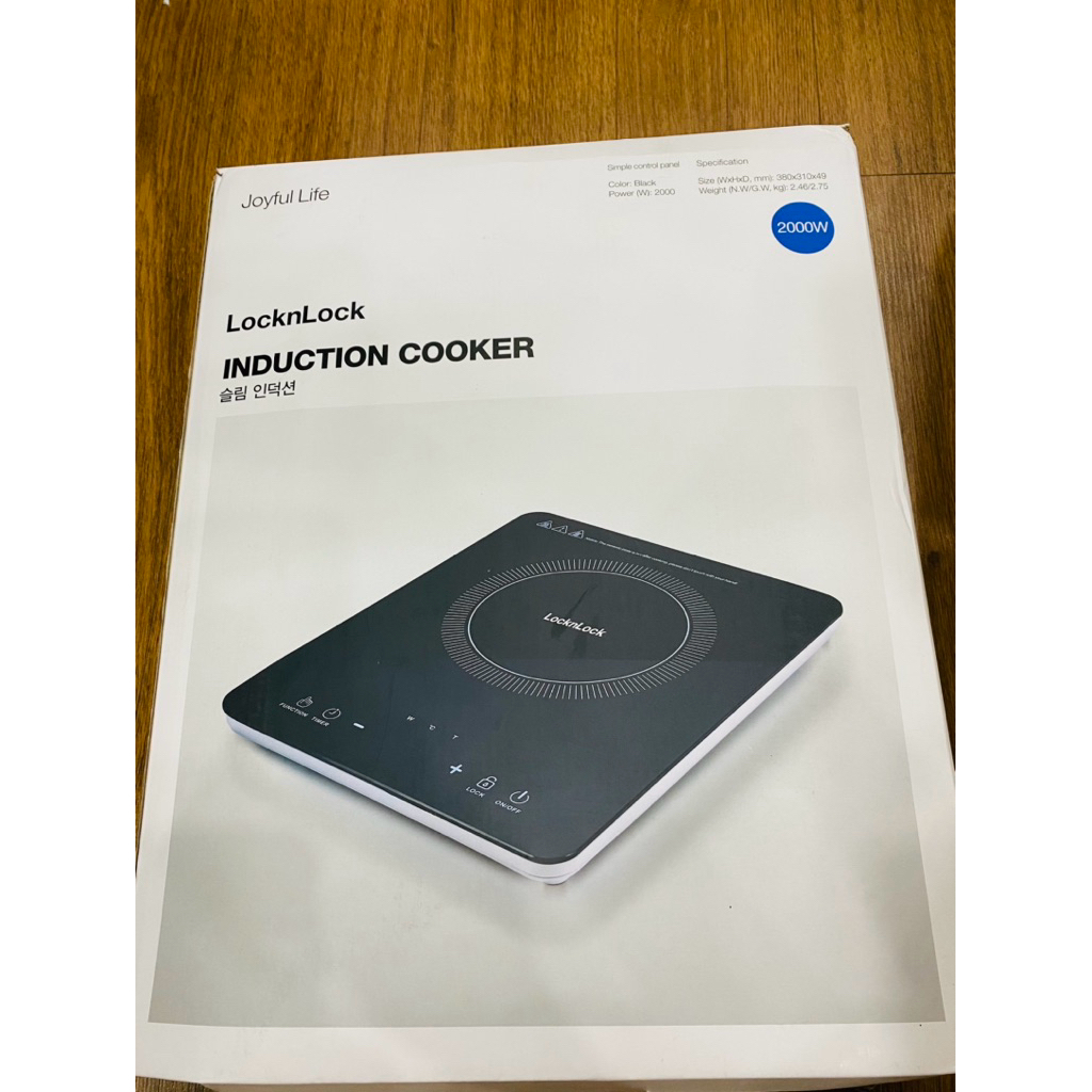 BẾP ĐIỆN TỪ ĐƠN LOCK&LOCK EJI411 – 2000W