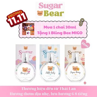 [Mua 1 Chai 30ml Tặng 1 Chai 30ml] Nước Hoa LITTLE BEAR Sugar Memory Scent 10/30ml Nội Địa Thái Lan