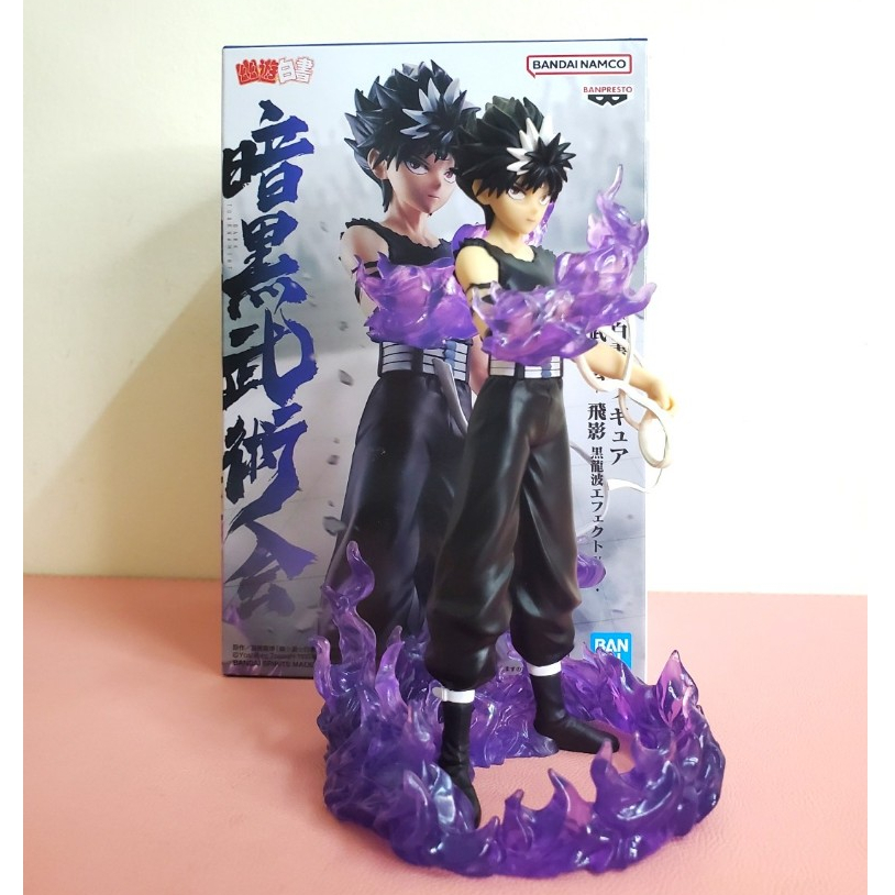 [ Chính Hãng BANDAI ] Mô Hình HIEI - Black Dragon Wave Effect ver. - Yu Yu Hakusho Banpresto Figure 