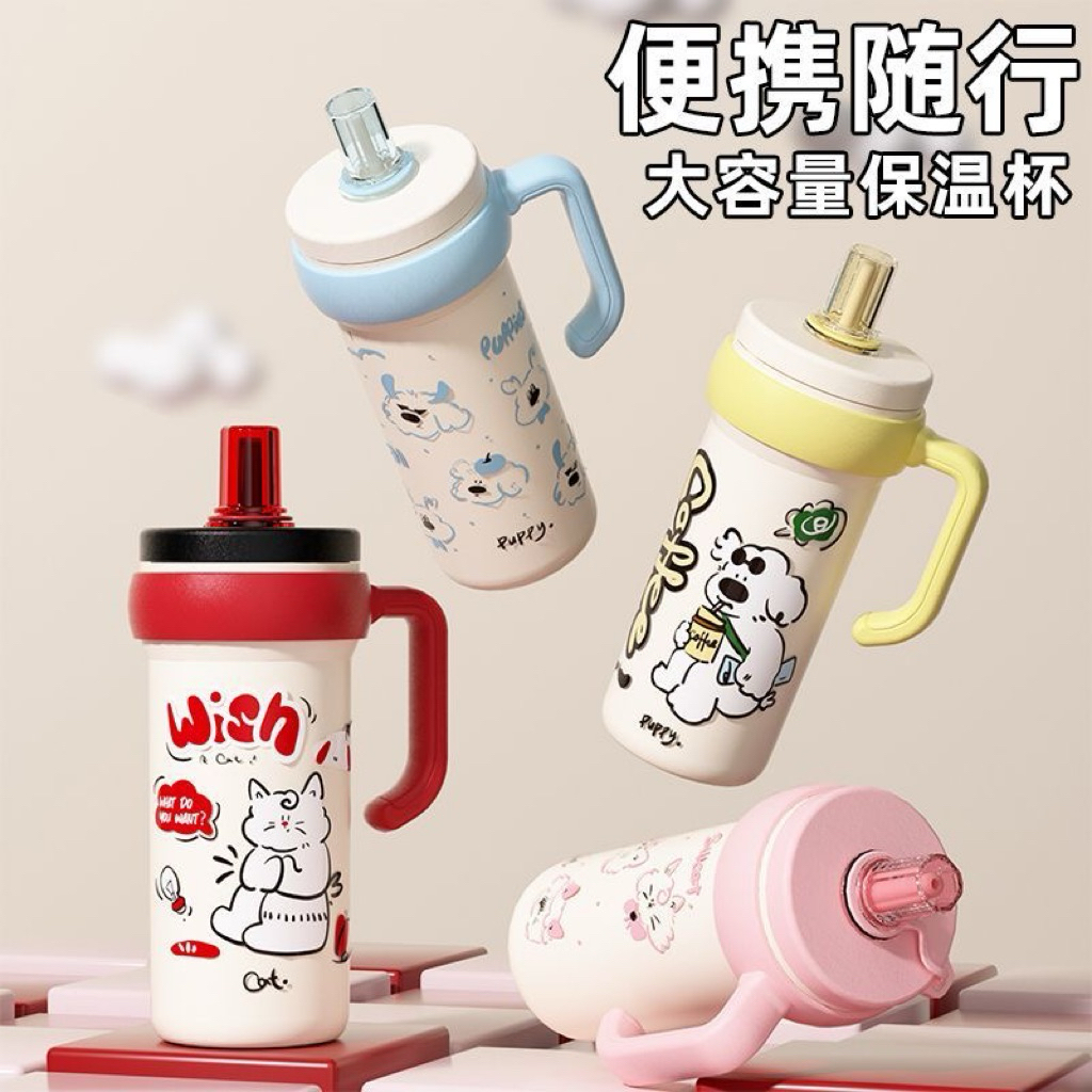 Ly giữ nhiệt cao cấp hoạ tiết con vật 700ml