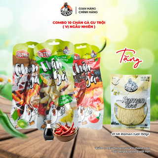  Combo Chân Gà Ăn Liền thương hiệu Gu Trội 33gr - Hàng Chính Hãng 