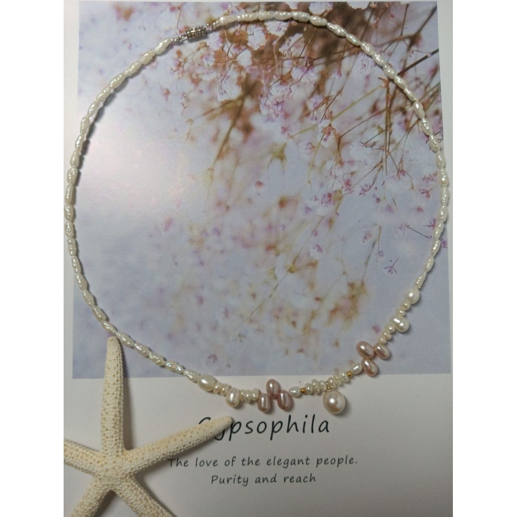 Trai gạo Nhật phối mặt trai akoya