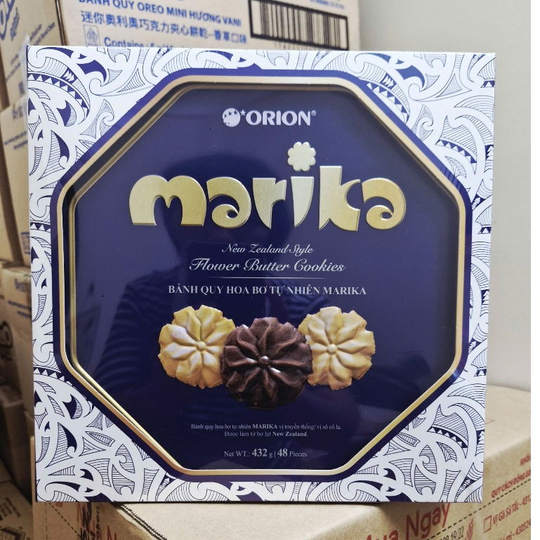 BÁNH QUY HOA BƠ TỰ NHIÊN MARIKA ORION HỘP THIẾC 432G/252G