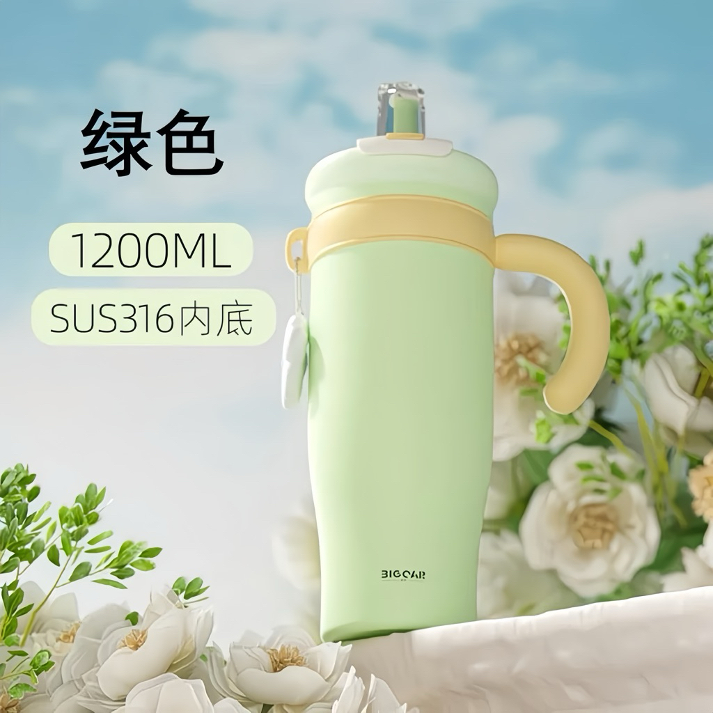 Ly giữ nhiệt cao cấp Big Car 1000ml