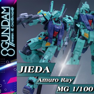   CÓ SẴN  Mô Hình Lắp Ráp MG JIEDA - Amuro Custom  tặng base decal nước  
