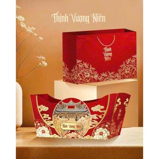 5 giỏ quà tết khay quà tết , đế thuyền ,giỏ quà tết ( tặng 10 li xi )