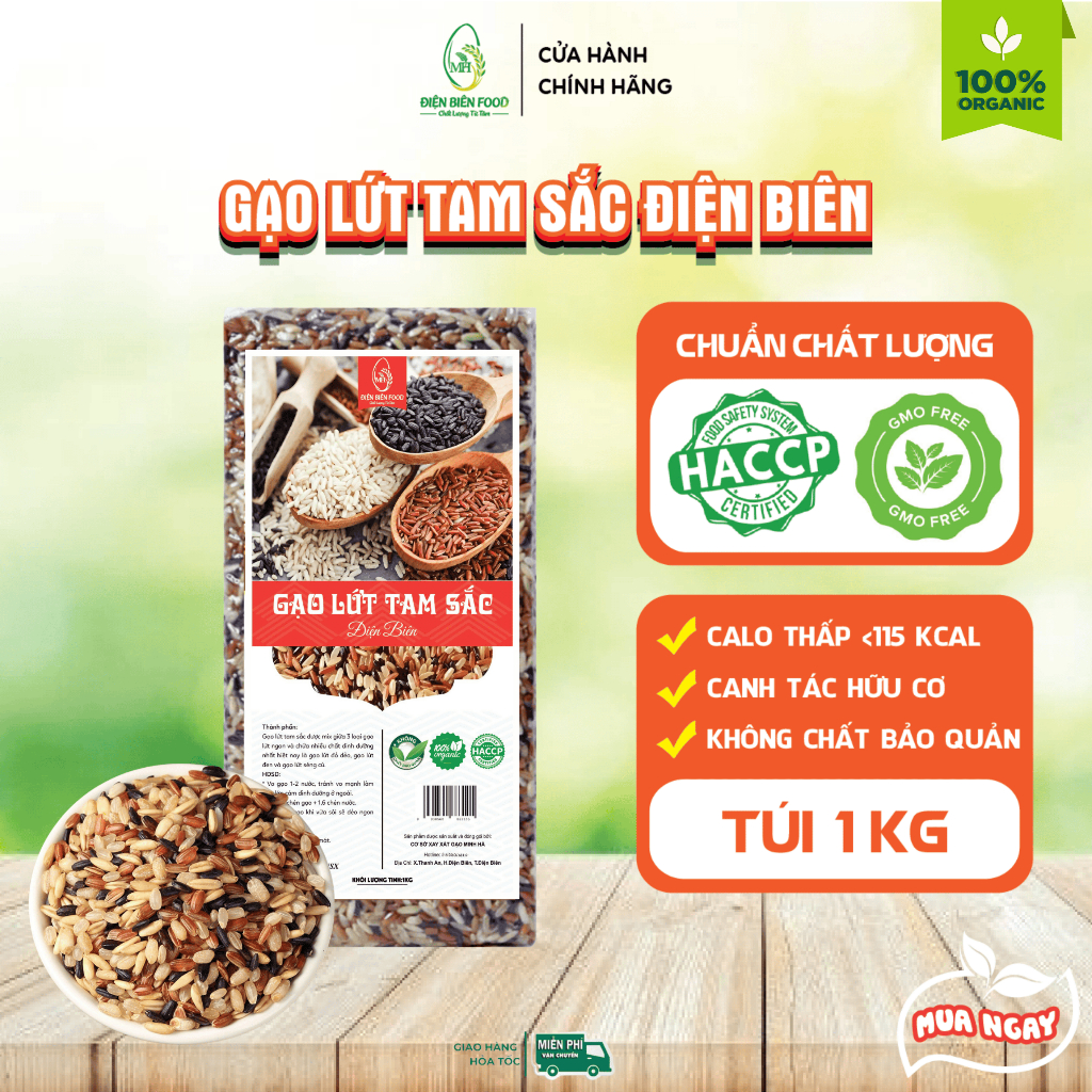 Gạo Lứt Tam Sắc Điện Biên 1kg
