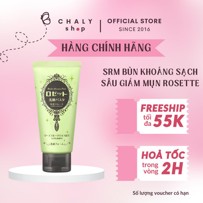 Sữa rửa mặt bùn khoáng Rosette 80g sạch sâu, giảm mụn đầu đen Nhật Bản