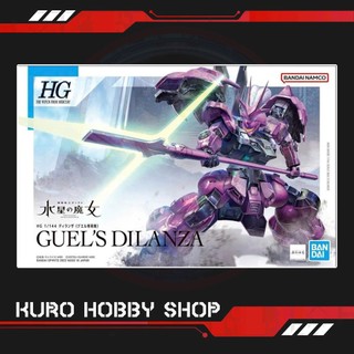 HG 1/144 Guel's Dilanza - Mô hình lắp ráp Bandai